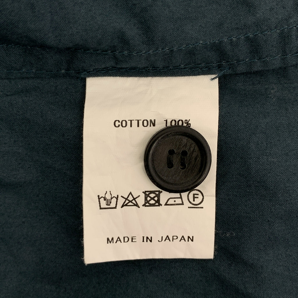 誰什麼 | 超大號襯衫 |