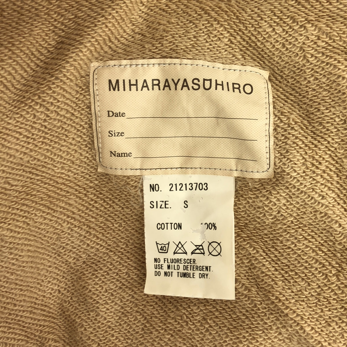 MIHARA YASUHIRO / MIHARA YASUHIRO | Sweatshirt Ribbed Switching Sarouel Easy Pants | S | Men's