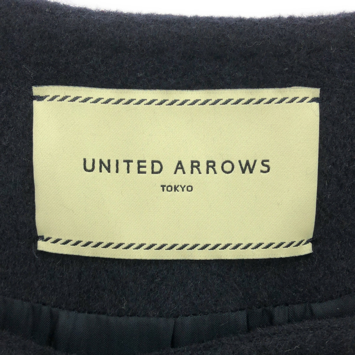 UNITED ARROWS / ユナイテッドアローズ | アンゴラ ノーカラーロングコート | 38 | レディース