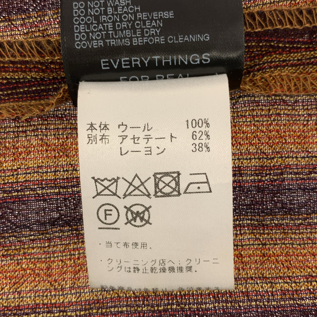 WALES BONNER / ウェールズボナー | STRIPE WOOL CREPE MAROON/RUST ワンピース | 40 | レディース