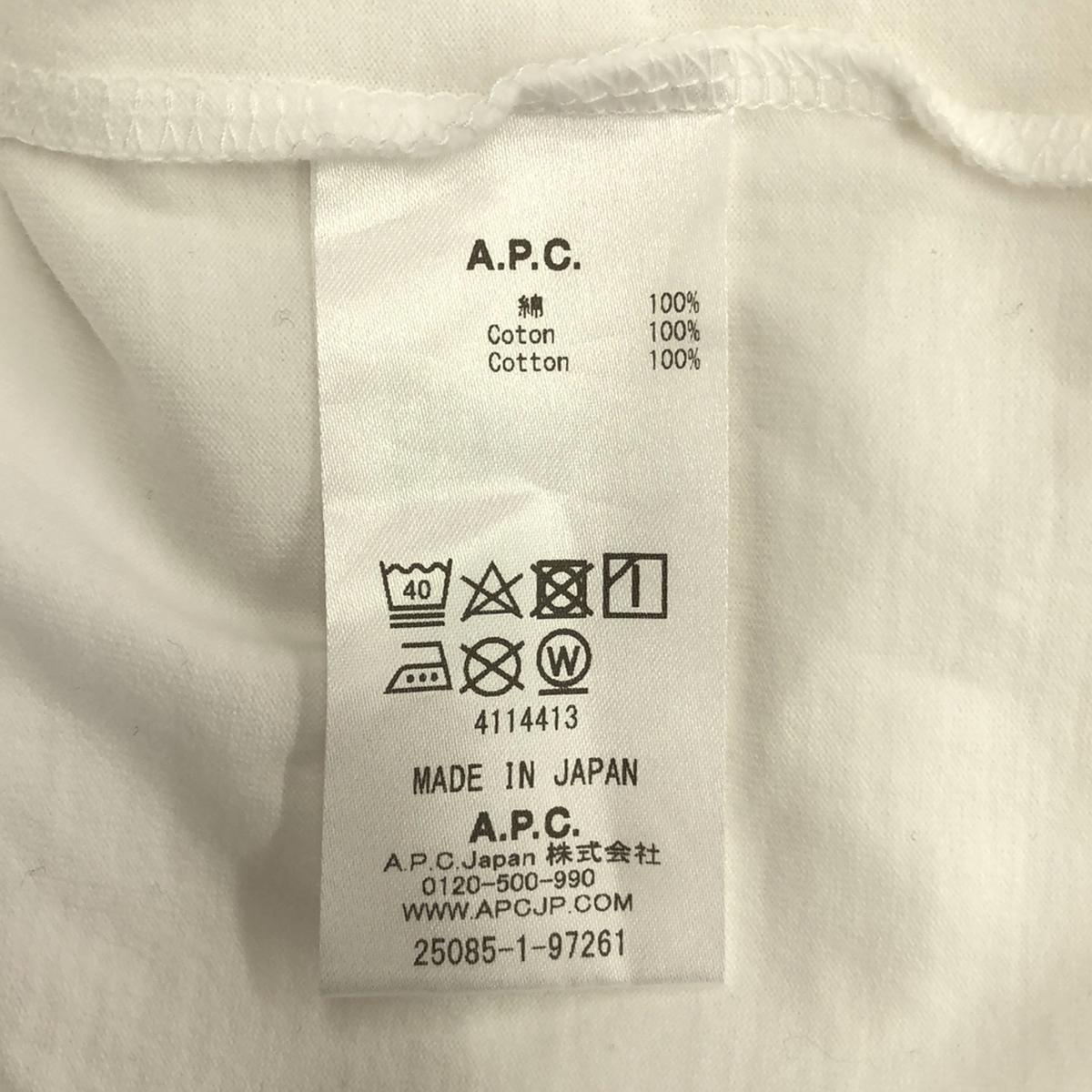 APC | Reverse Logo Print Crew Neck T-Shirt | S | Women's