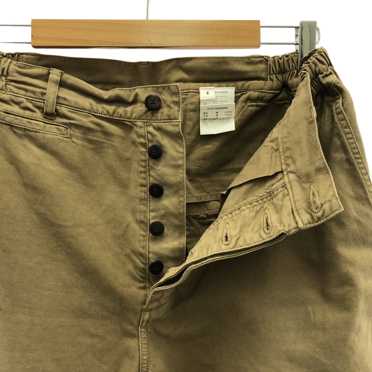 visvim / Visvim | 2024SS | CARROL 斜紋棉布褲 DMGD Carol 斜紋棉布褲 | 2 |米色 |男士