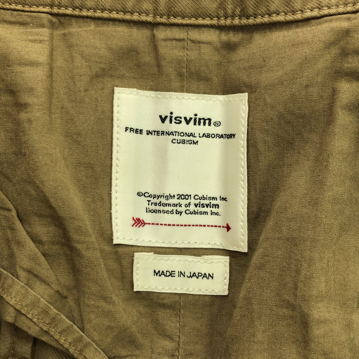 visvim / Visvim | 2024SS | CARROL 斜紋棉布褲 DMGD Carol 斜紋棉布褲 | 2 |米色 |男士