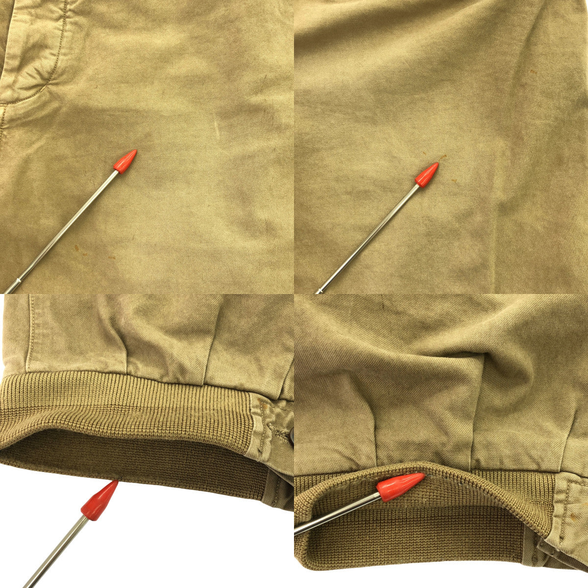 visvim / Visvim | 2024SS | CARROL 斜紋棉布褲 DMGD Carol 斜紋棉布褲 | 2 |米色 |男士