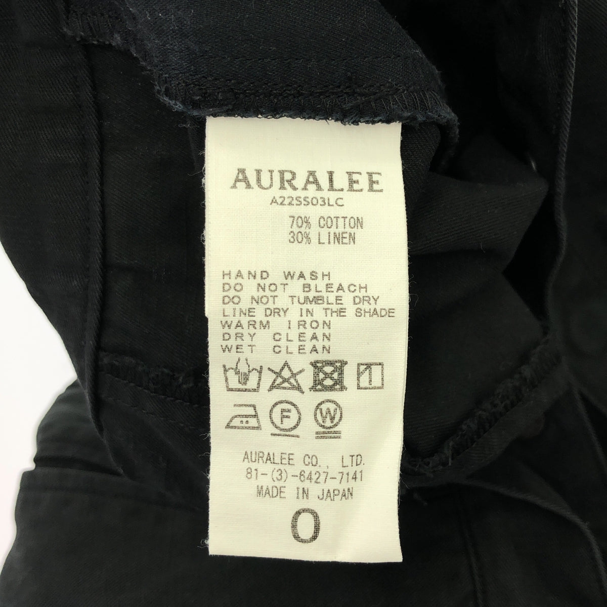 AURALEE | 2022SS | HARD TWIST FINX LINEN CHINO SKIRT | 0 | Black | Women's