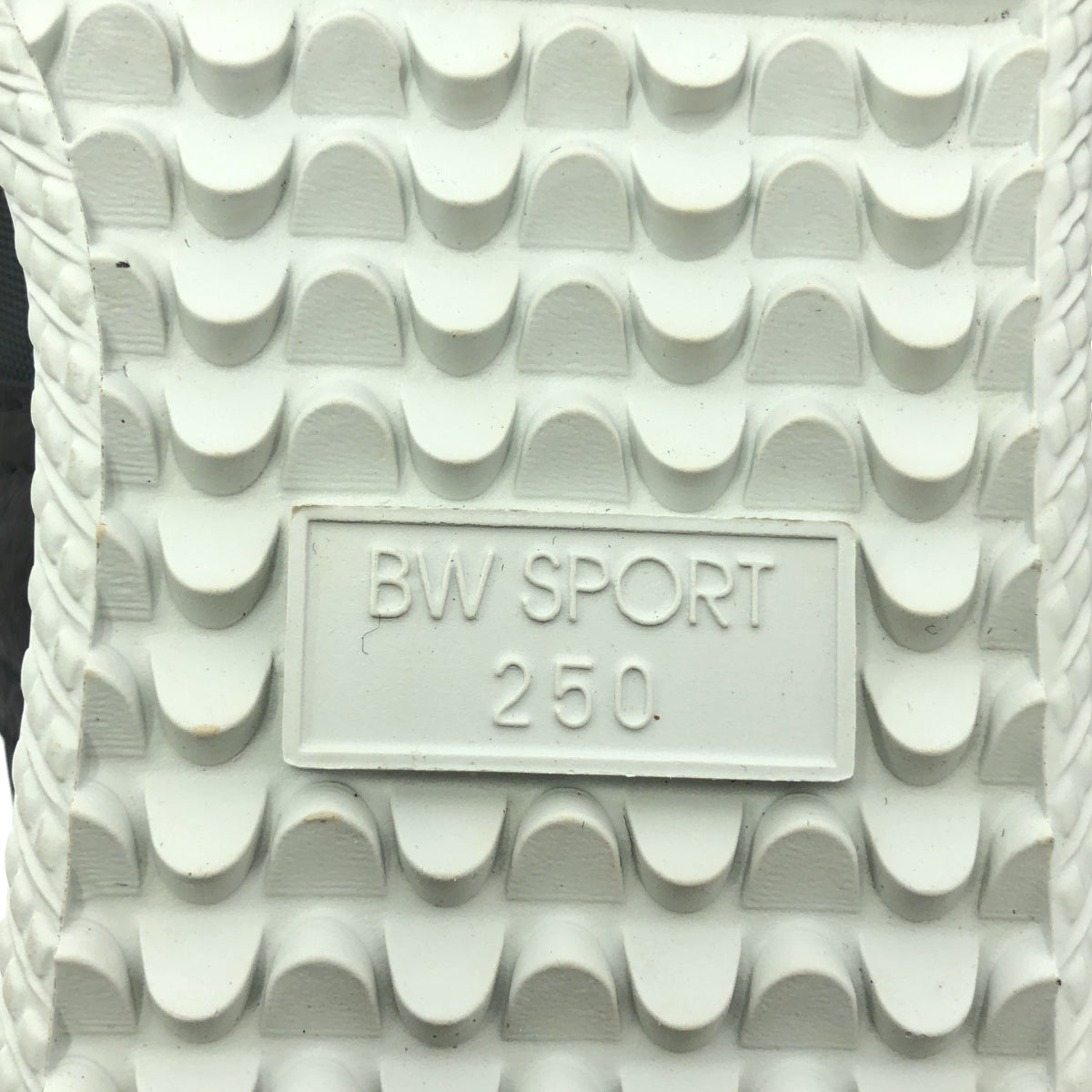 【新品】  beautiful people / ビューティフルピープル | 2024AW | REPRODUCTION OF FOUND german trainer NYLON リプロダクションオブファウンド ジャーマントレーナー スニーカー | 25 | グレー | メンズ