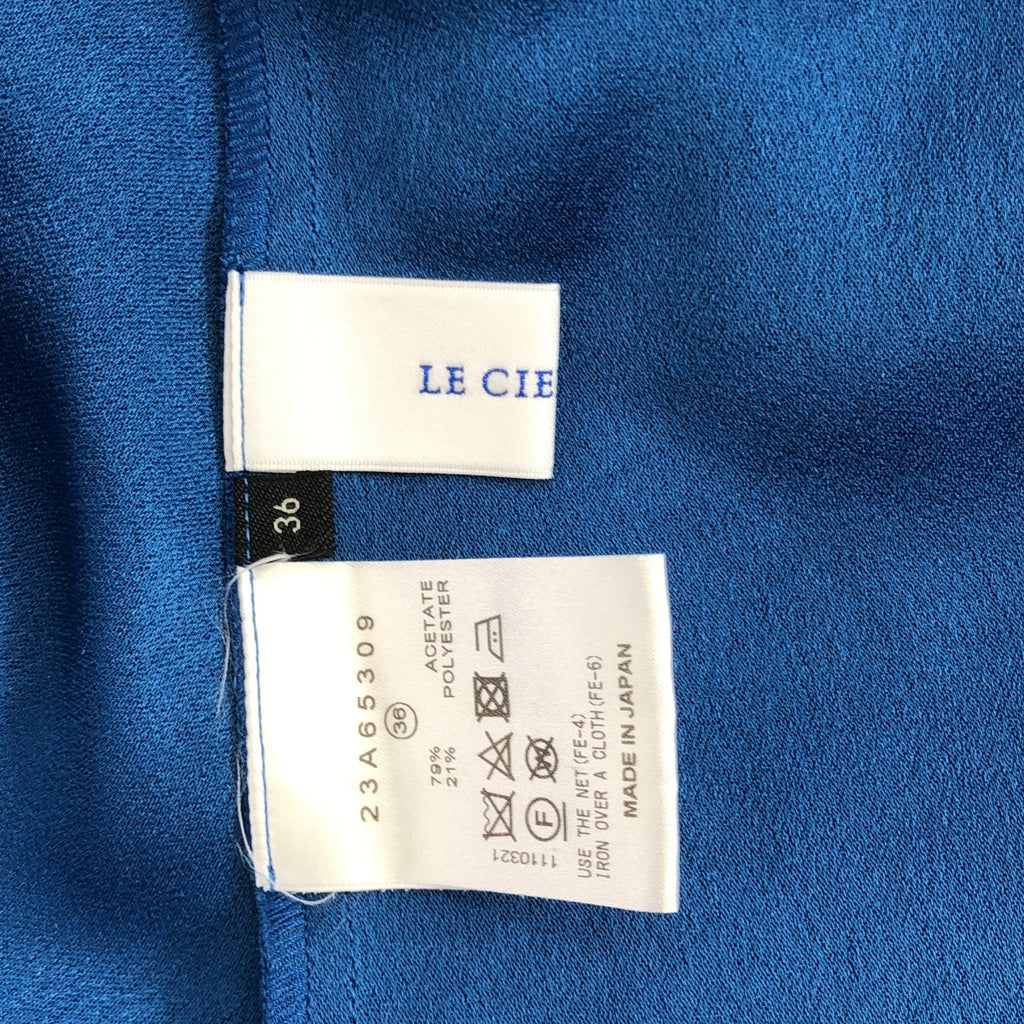 LE CIEL BLEU | 醋酸纖維連身裙，可拆式領口 | 36碼 | 藍色 | 女款
