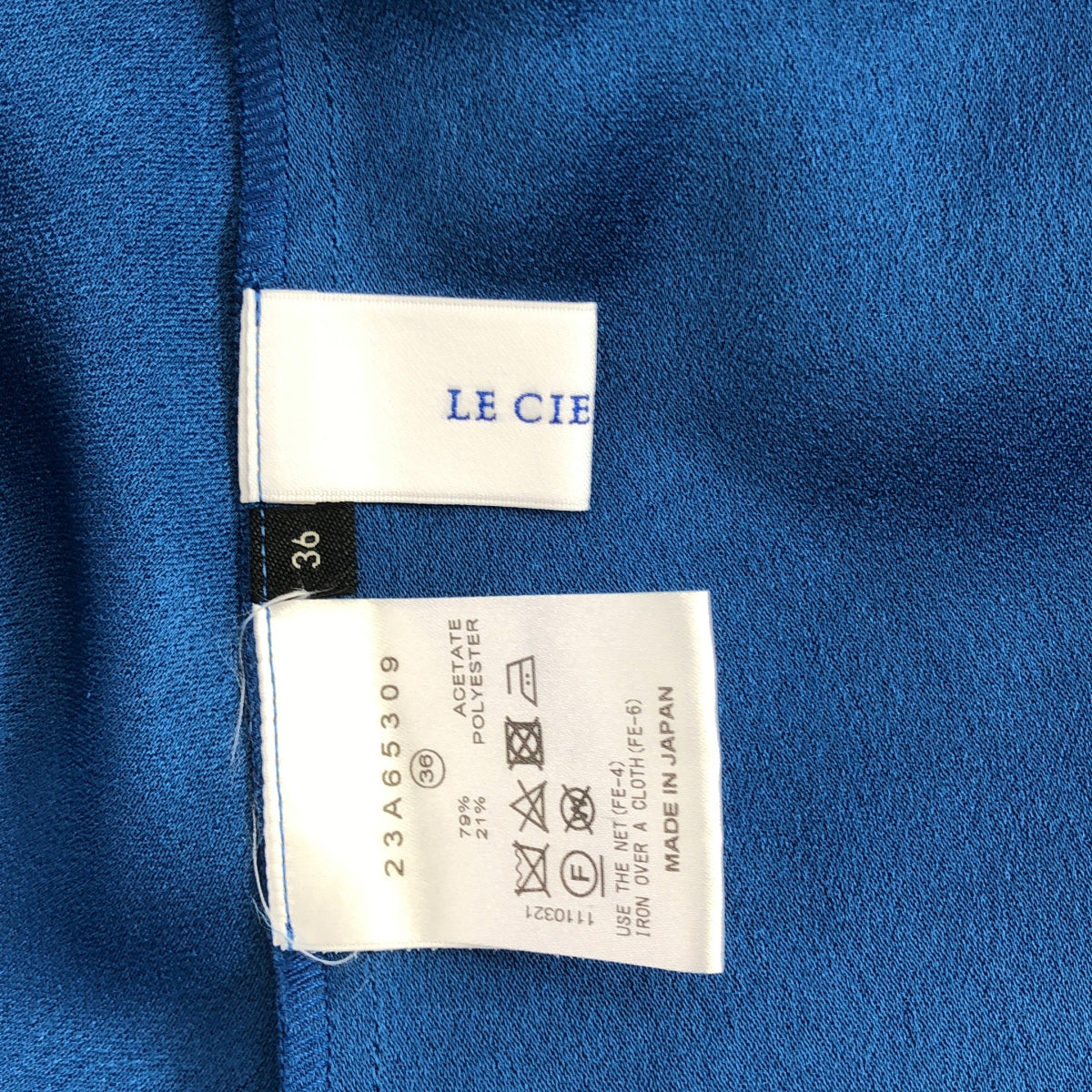 LE CIEL BLEU / 르셸 블루 | 칼라 아세테이트 원피스 | 36 | 블루 |