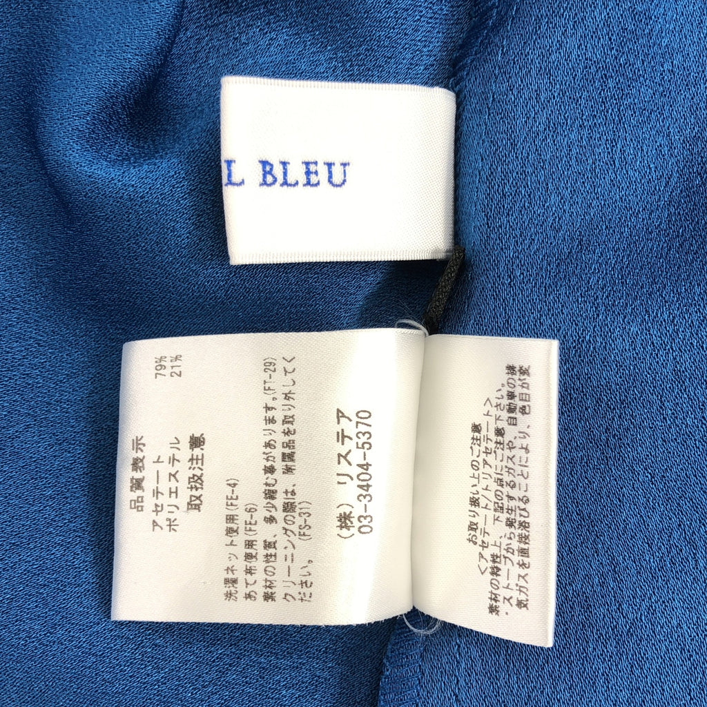 LE CIEL BLEU | 醋酸纖維連身裙，可拆式領口 | 36碼 | 藍色 | 女款