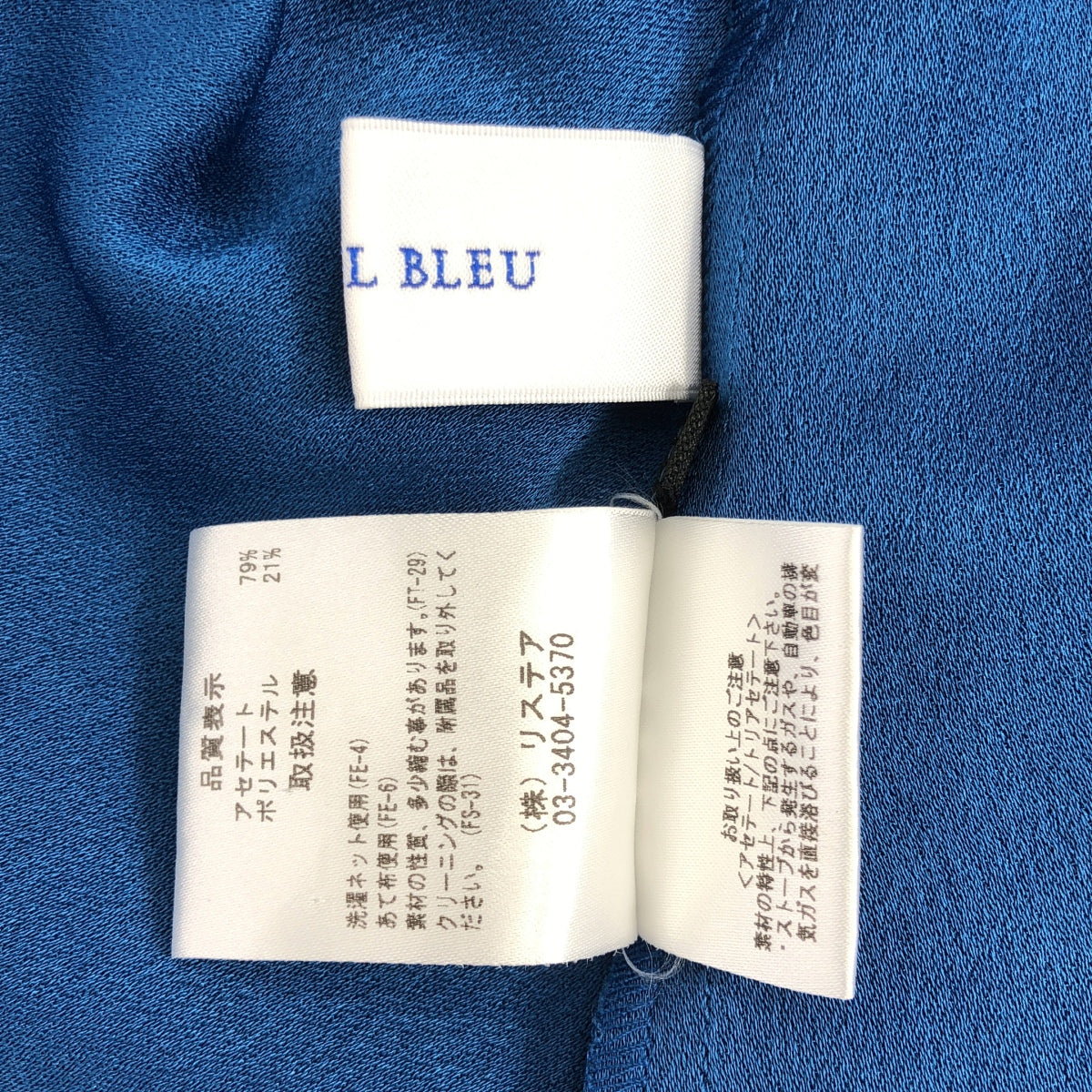 LE CIEL BLEU / 르셸 블루 | 칼라 아세테이트 원피스 | 36 | 블루 |