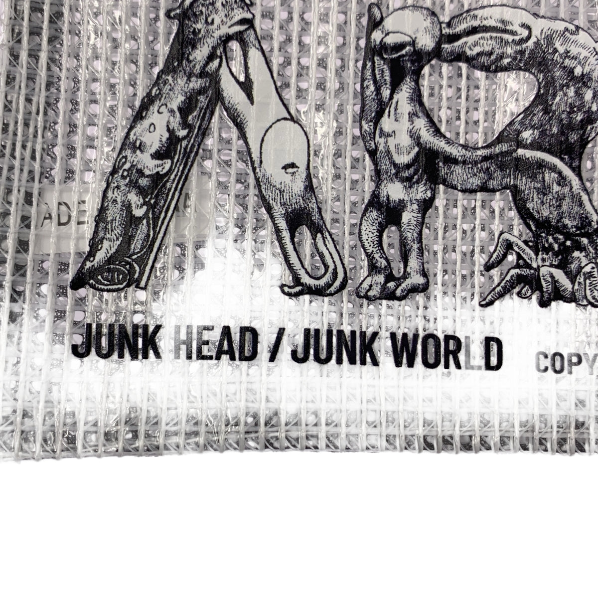 ボリス雑貨店　ヒグチユウコ　JUNK HEAD ショルダーバック サコッシュ JUNK WORLD – ボリス雑貨店
