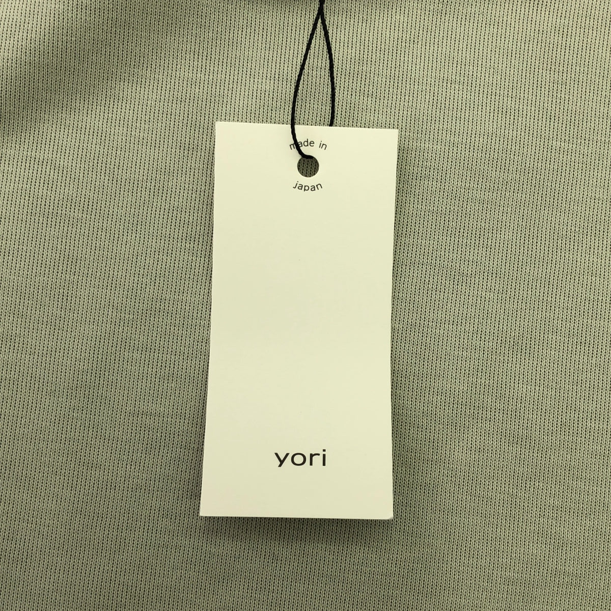 【美品】  yori / ヨリ | チャンキーヘムラウンドTee カットソー | F | ライトグリーン | レディース