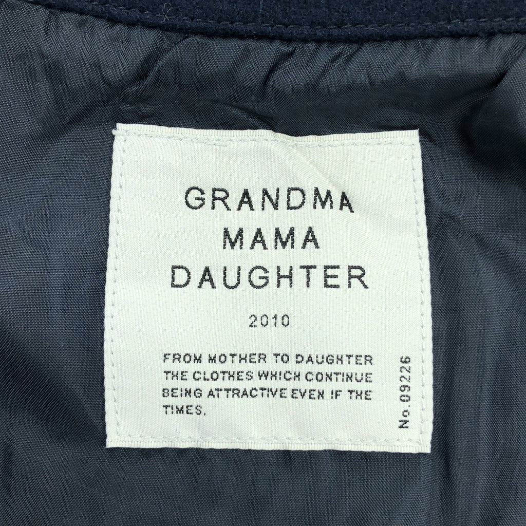 grandma MAMA daughter / 그란 엄마 마도터 | 라운드 컬러 코쿤 실루엣 와이드 코트 | 1 | 블루 | 여성