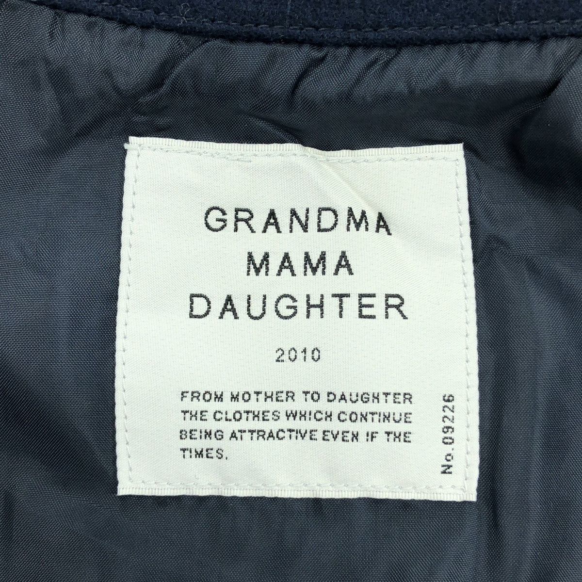 grandma MAMA daughter / 그란 엄마 마도터 | 라운드 컬러 코쿤 실루엣 와이드 코트 | 1 | 블루 | 여성