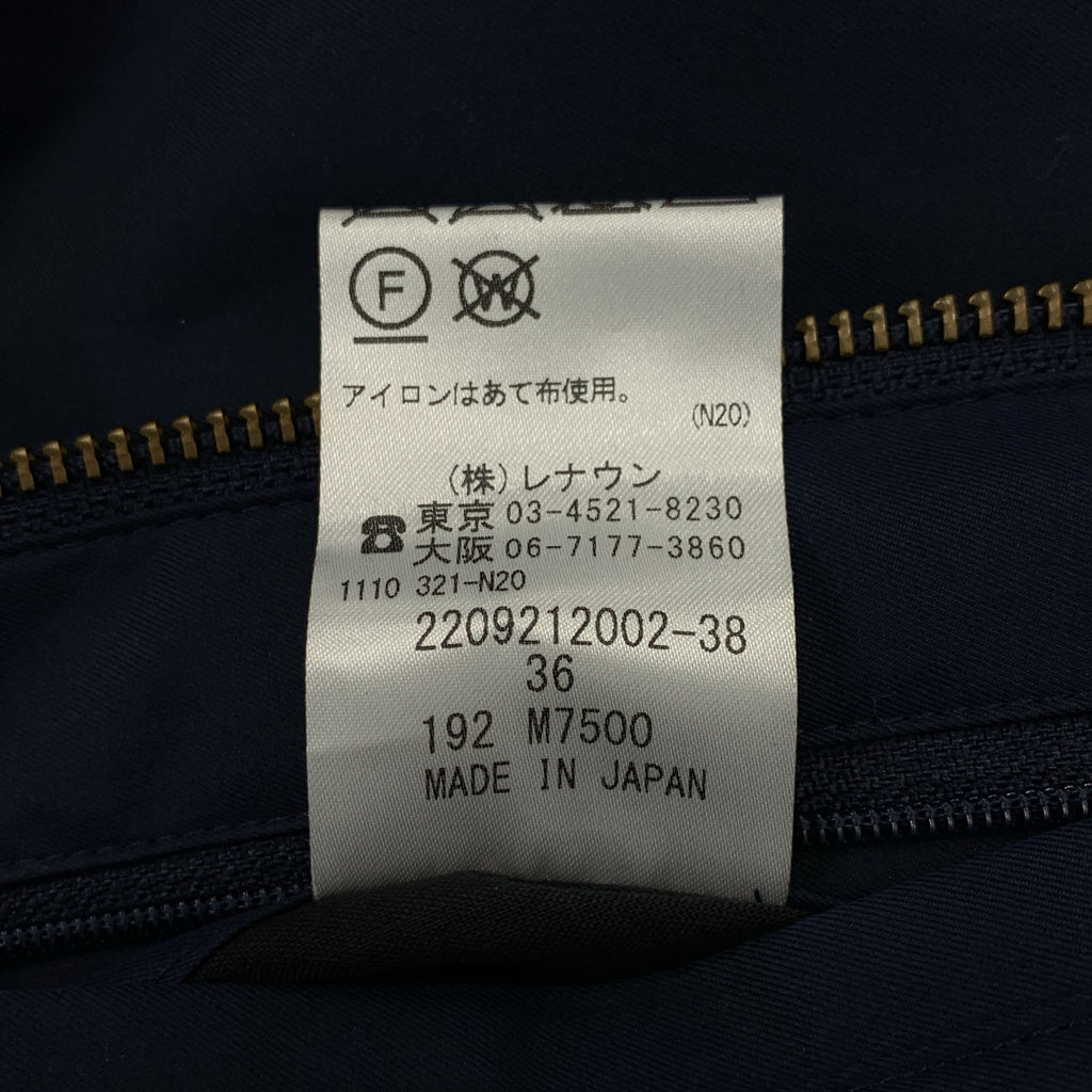 AQUASCUTUM / アクアスキュータム | 背裏クレスト刺しゅう ショートブルゾン | 36 | ネイビー | メンズ