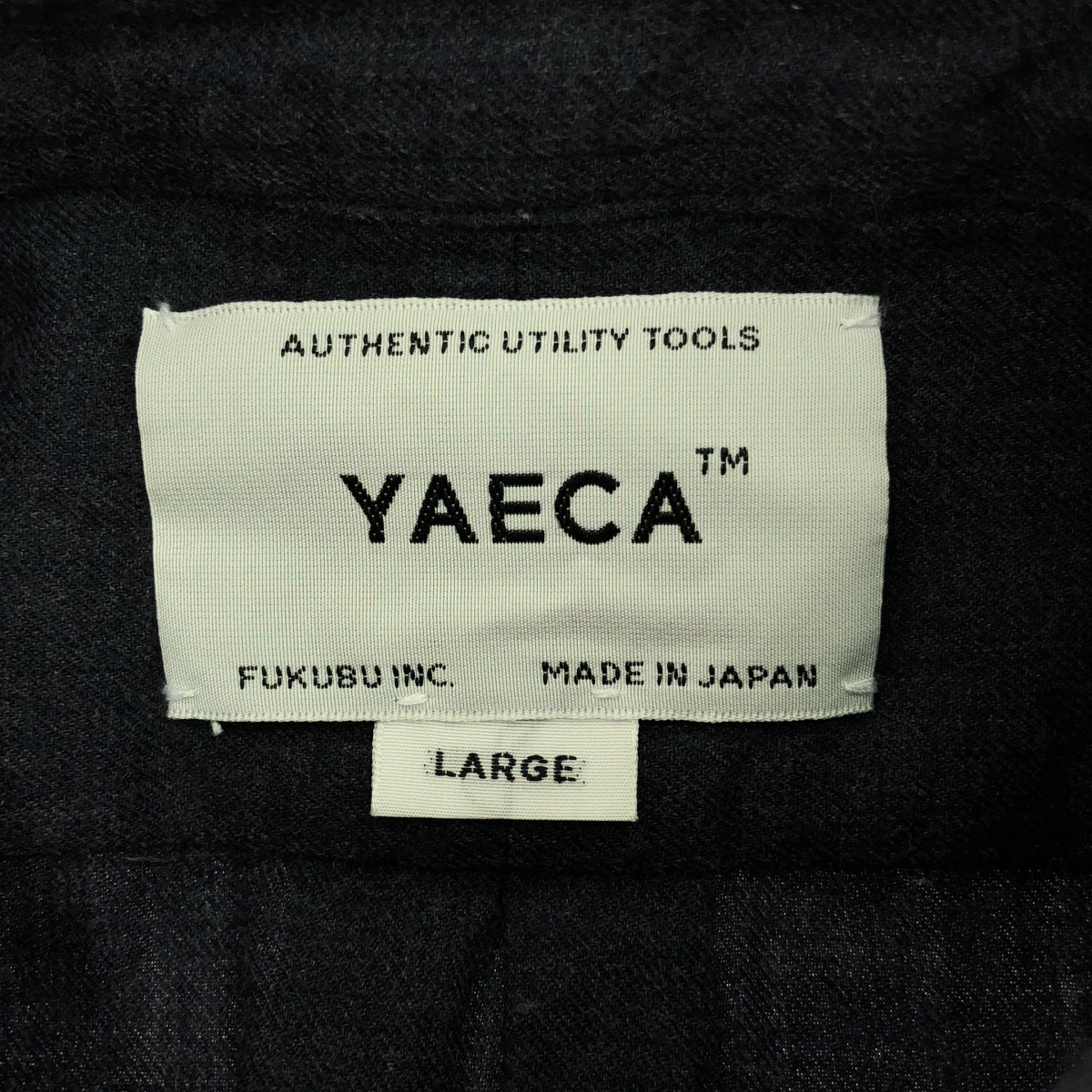 YAECA / 야에카 | COMFORT SHIRT / 포켓 컴포트 셔츠 | L | 남성