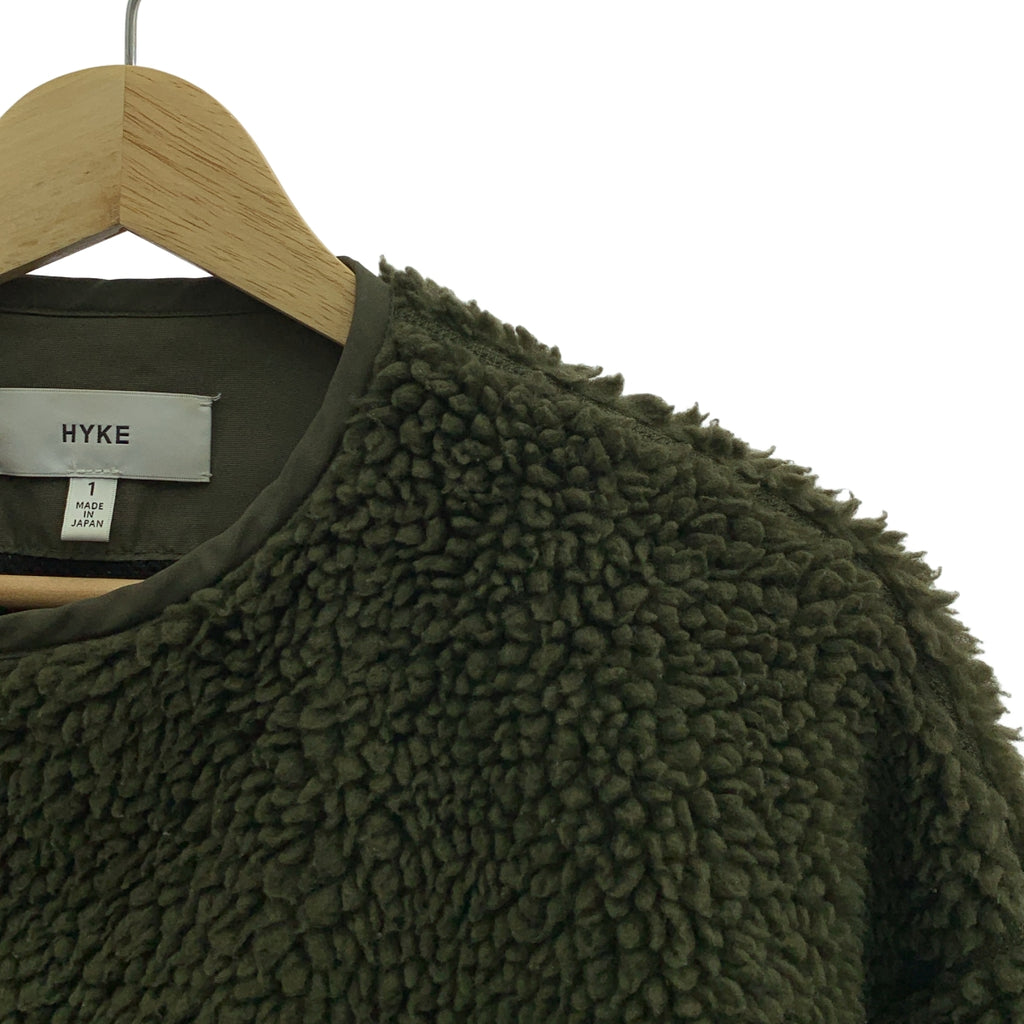 HYKE / ハイク | FAUX SHEARLING COAT ロング ボア コート | 1 | レディース