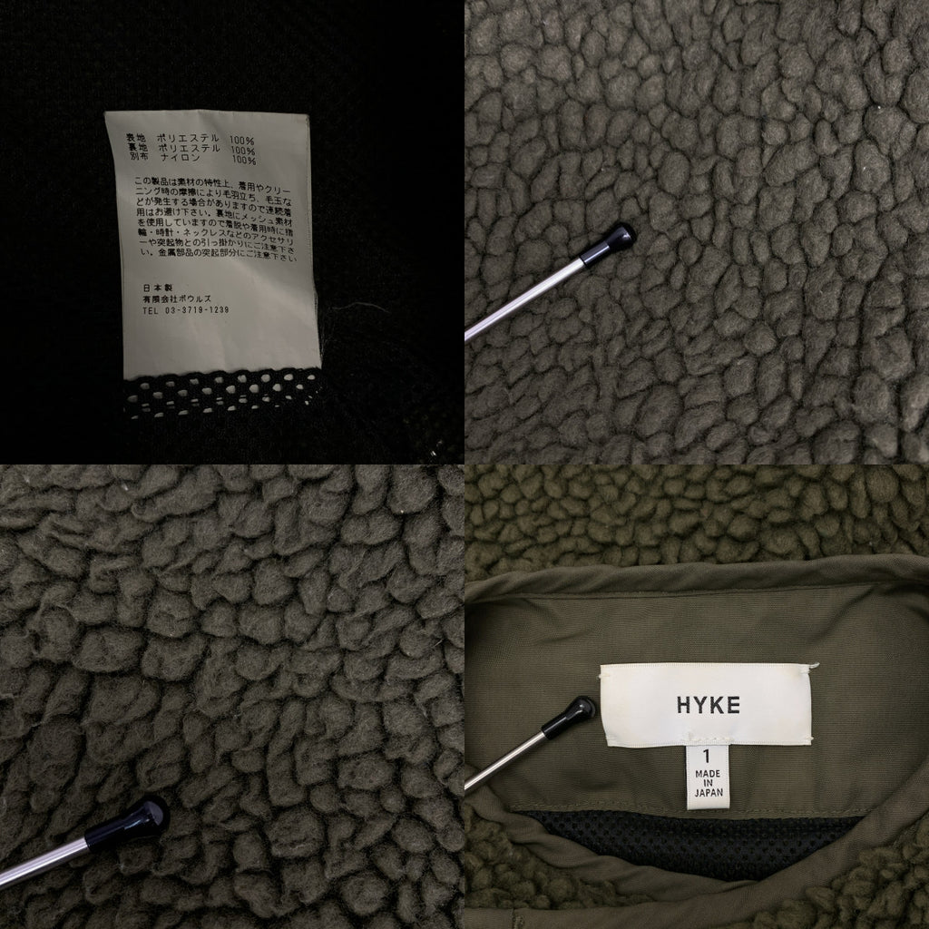 HYKE / ハイク | FAUX SHEARLING COAT ロング ボア コート | 1 | レディース