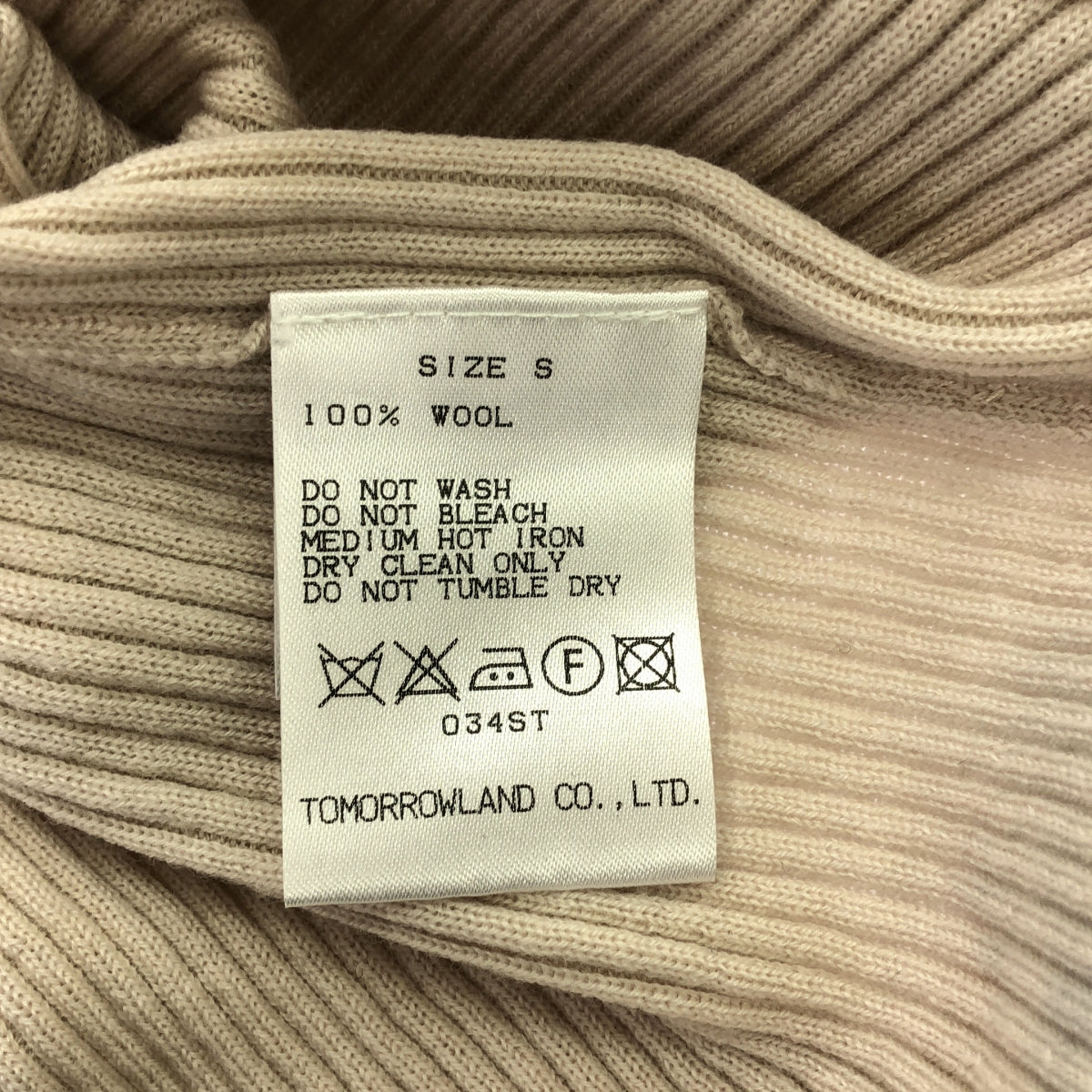 GALERIE VIE |羊毛羅紋針織套頭衫 | S |米色 |女性的