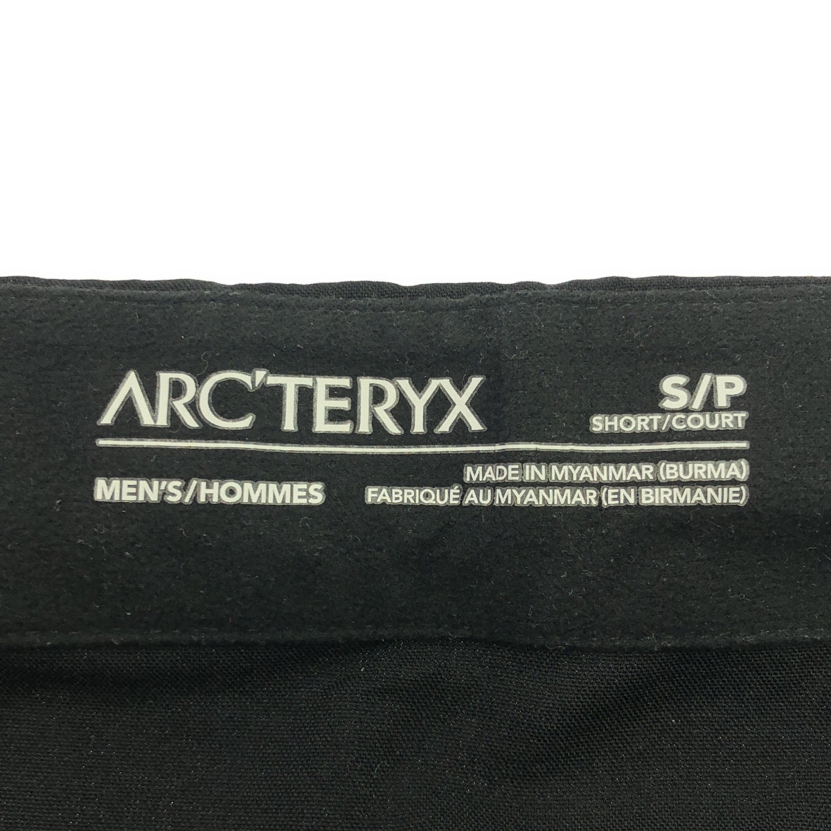 ARC'TERYX / Arc'teryx | SIGMA FL PANTS Sigma Nylon Pants | S | Black | Men's