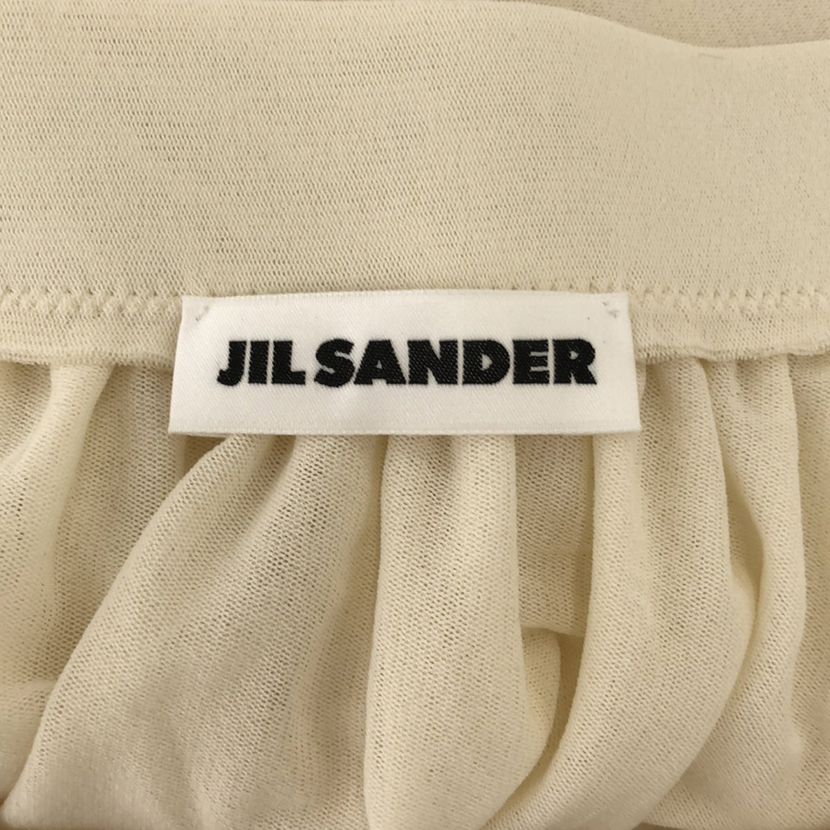 【美品】  JIL SANDER / ジルサンダー | ボリュームチュール ロングスカート | 40 | アイボリー | レディース