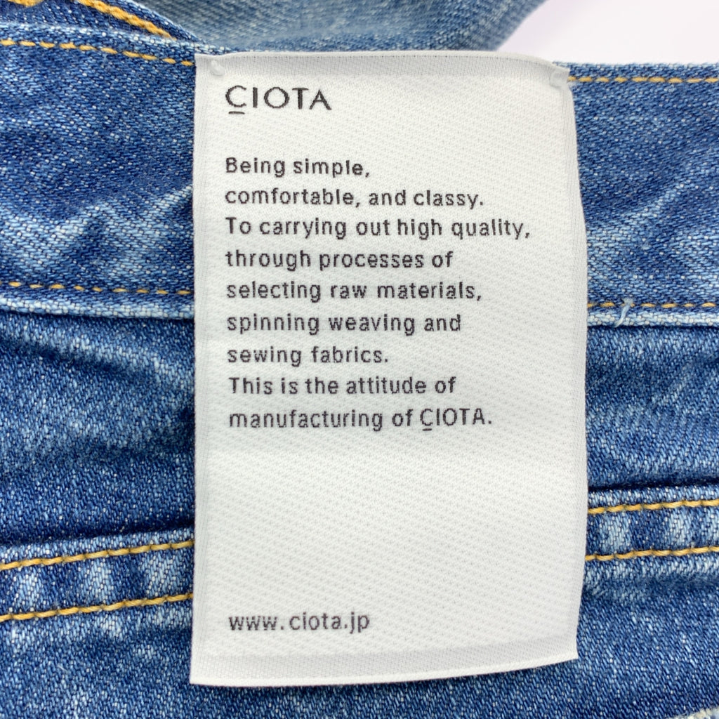 CIOTA | 寬版錐形五口袋鑲邊牛仔褲 | 32碼 | 男款