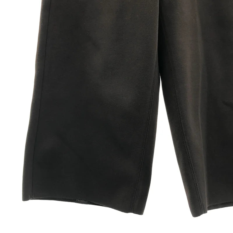 CFCL / シーエフシーエル | MILAN RIB WIDE PANTS / ニット ワイドパンツ | 1 | レディース