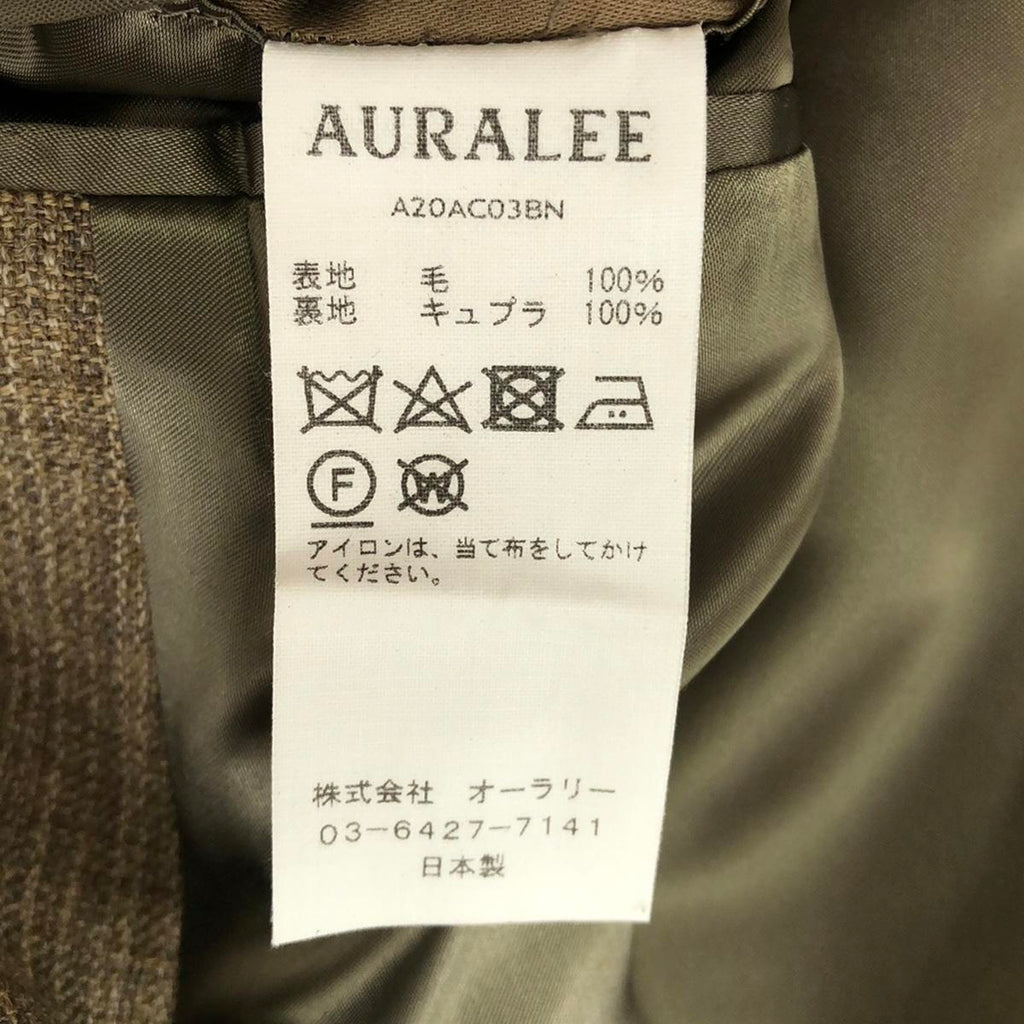 【미품】 AURALEE / 오라리 | BLUEFACED WOOL DOUBLE CLOTH / 울 오버 코트 / 총 안감 | 1 | 브라운 | 여성
