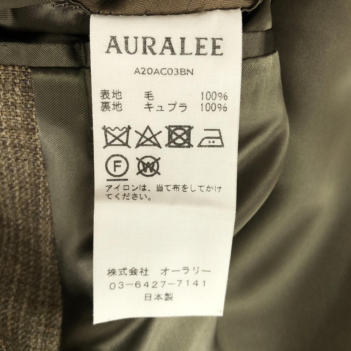 【미품】 AURALEE / 오라리 | BLUEFACED WOOL DOUBLE CLOTH / 울 오버 코트 / 총 안감 | 1 | 브라운 | 여성