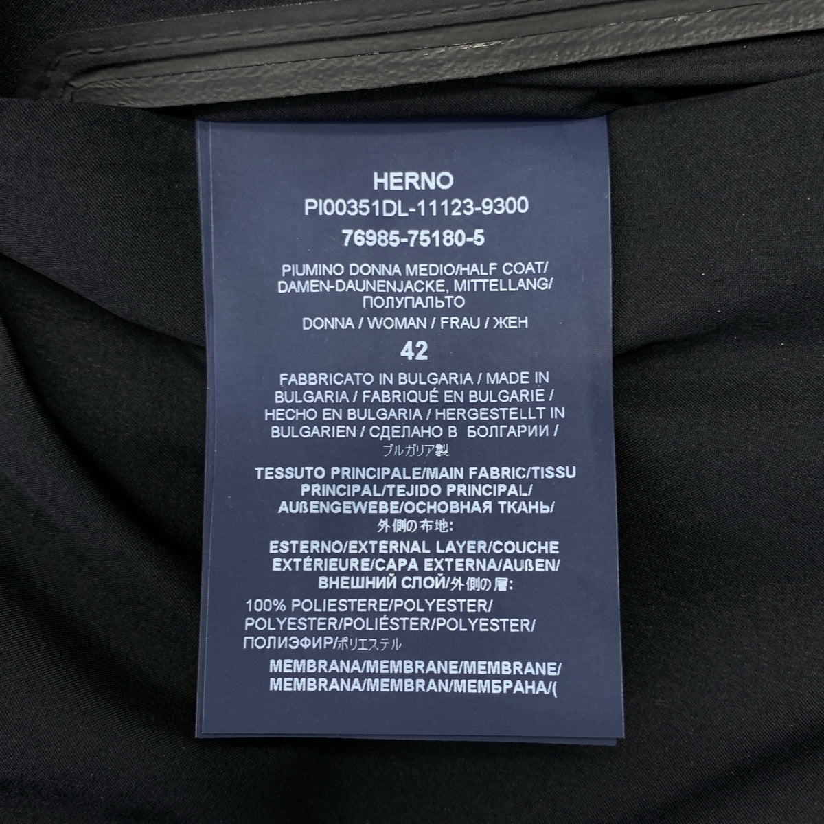 HERNO / ヘルノ | LAMINAR GORETEX フーデッド ロング コート | 42 | レディース