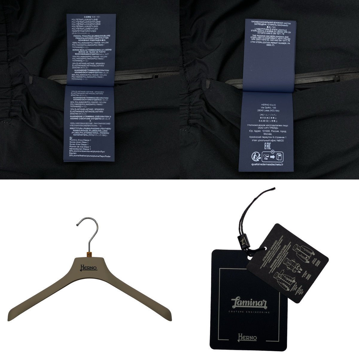 HERNO / ヘルノ | LAMINAR GORETEX フーデッド ロング コート | 42 | レディース