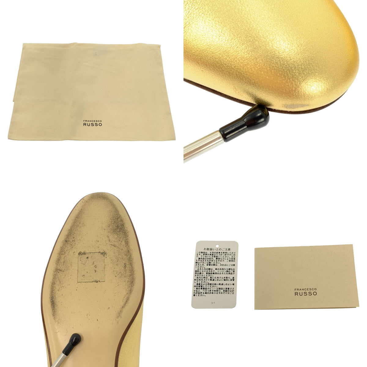 FRANCESCO RUSSO / 프란체스 코르소 | Nappa Flat shoes 나파 플랫 슈즈 | 37.5 |
