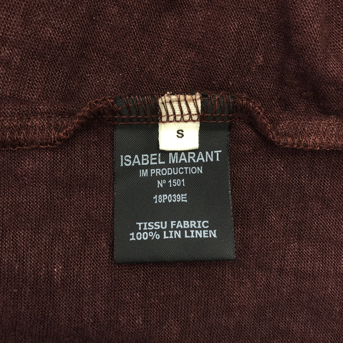 ISABEL MARANT ETOILE | 亞麻不對稱背心 | S碼 | 酒紅色 | 女款