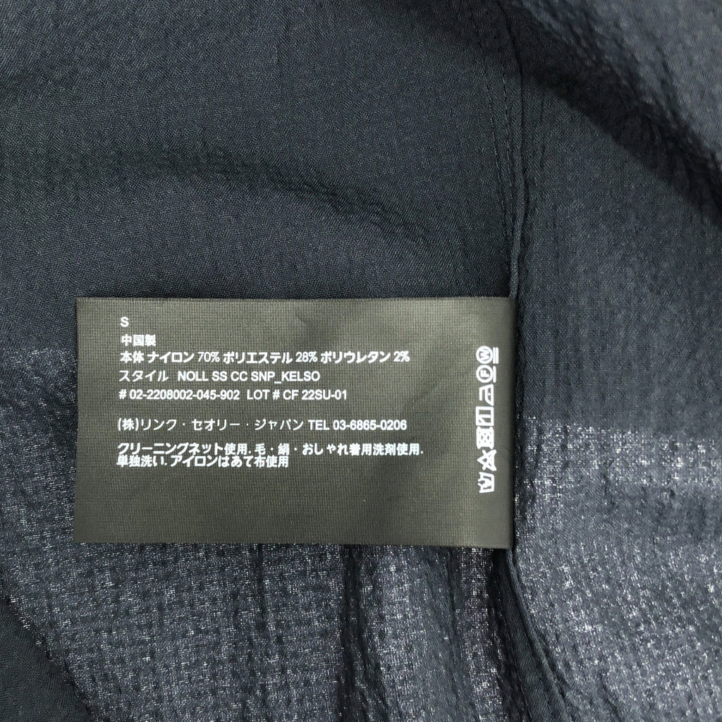 理論 | NOLL SS CC SNP_KELSO 開領襯衫 | 尺寸 S |