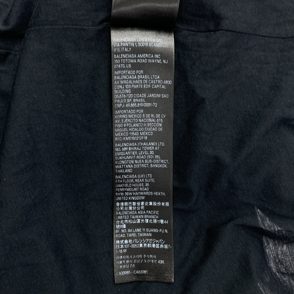 BALENCIAGA | 鏡面標誌內外剪裁洋裝 | XS | 女款