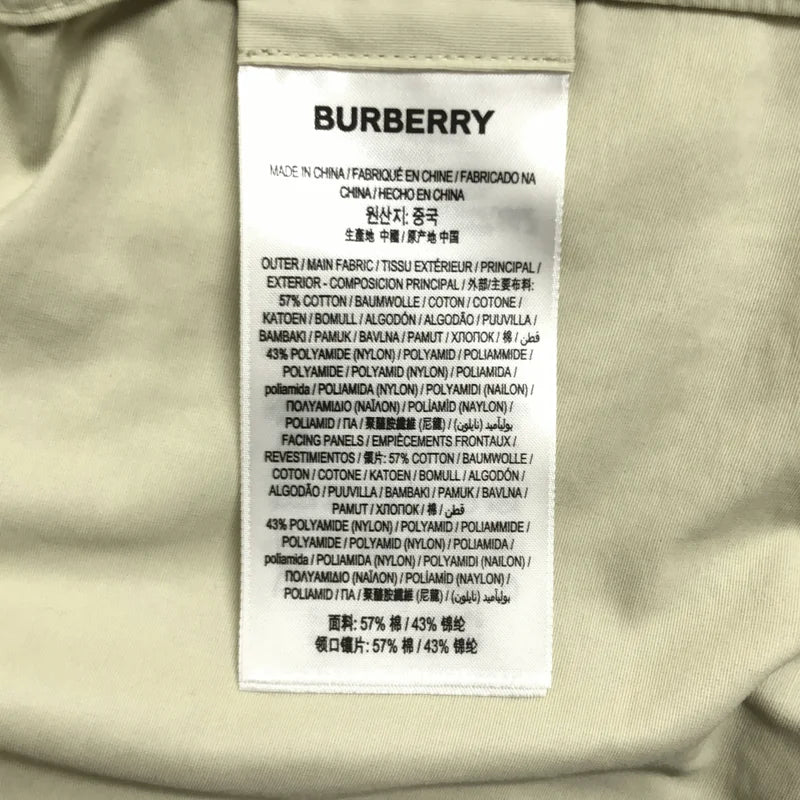 Burberry / バーバリー | バックロゴ ジップ ギャザー ジャケット | 8 | レディース