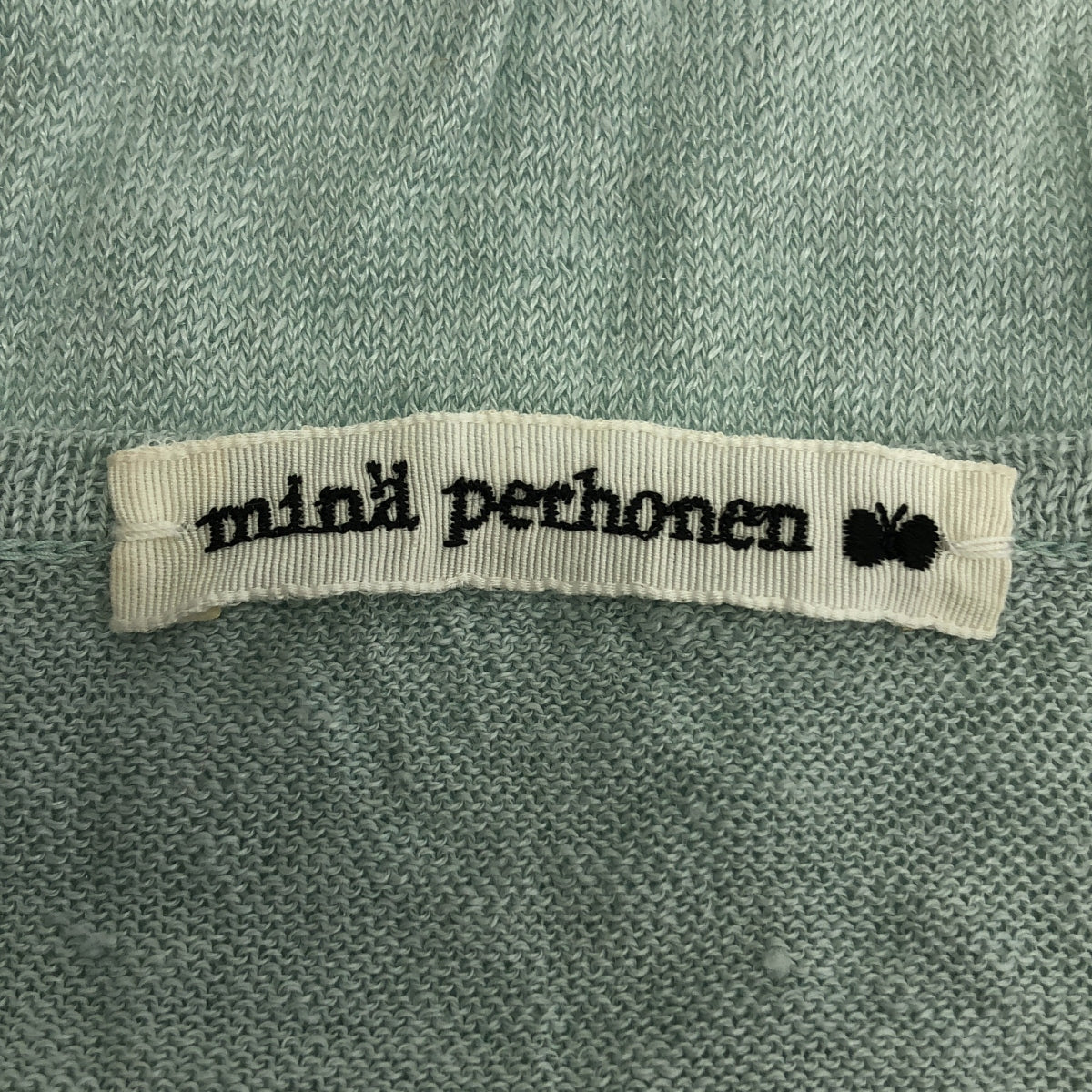 米娜·佩爾霍寧 | 米娜·佩爾霍寧2023 春夏 |玫瑰色/亞麻刺繡針織背心| 38 |女性的