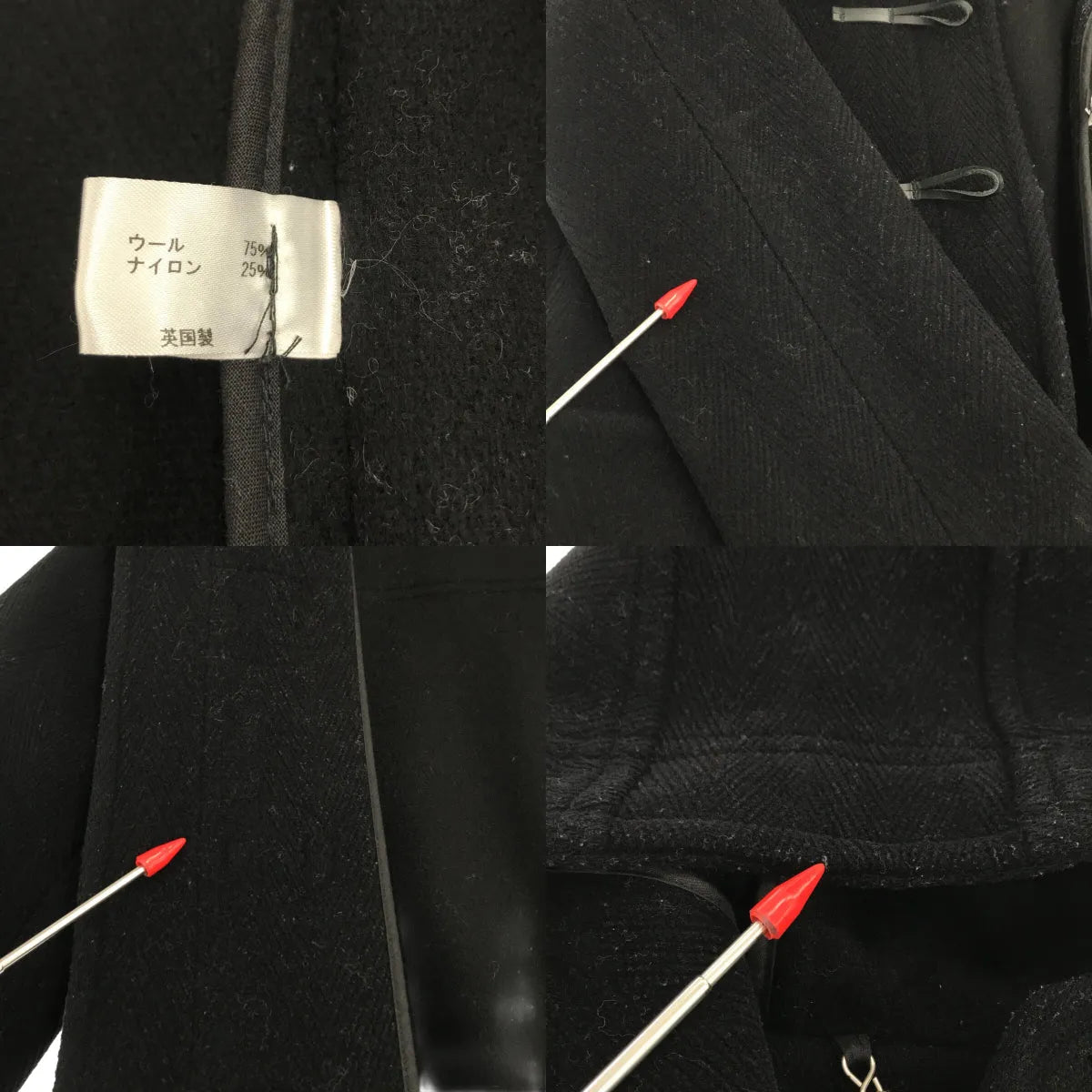 GRENFELL / グレンフェル | ウールブレンド ダッフルコート | 38