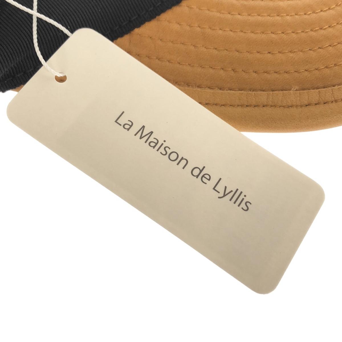 La Maison de Lyllis / La Maison de Lyllis | SUPEL Leather Baseball Cap | 0 | Others