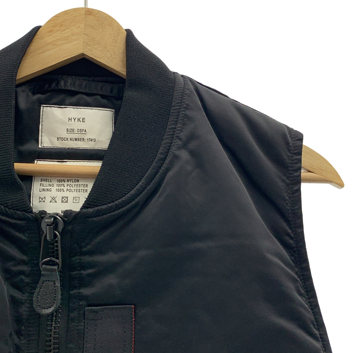 HYKE / ハイク | 2023AW | TYPE MA-1 CROPPED TOP MA-1 クロップドトップス ベスト | F | レディース