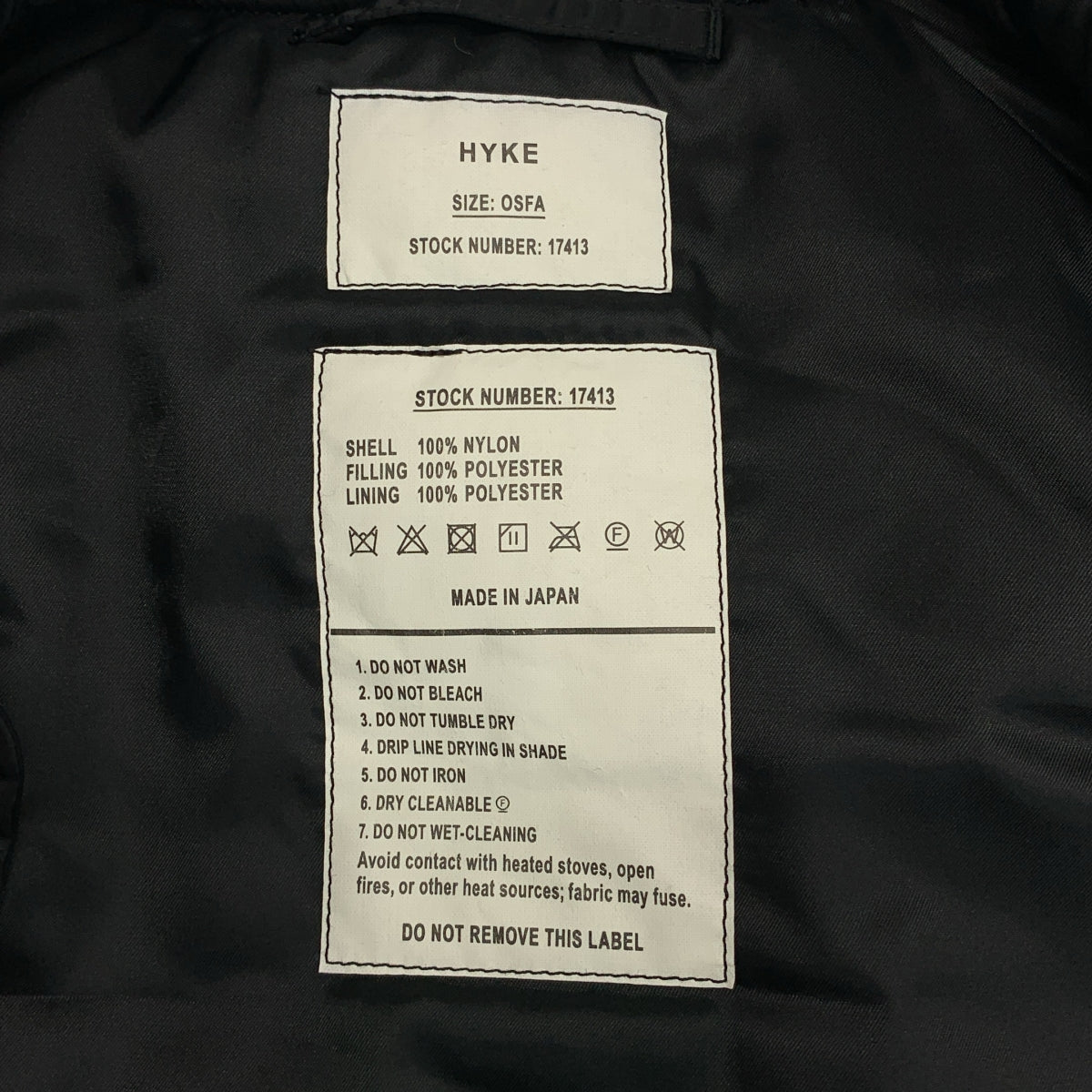 HYKE / 하이크 | 2023AW | TYPE MA-1 CROPPED TOP MA-1 크롭 탑스 베스트 | F | 여성