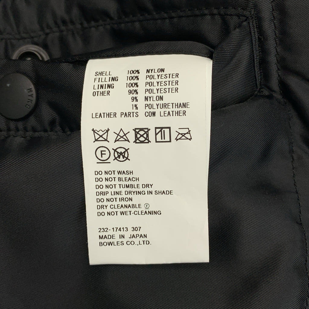 HYKE / 하이크 | 2023AW | TYPE MA-1 CROPPED TOP MA-1 크롭 탑스 베스트 | F | 여성