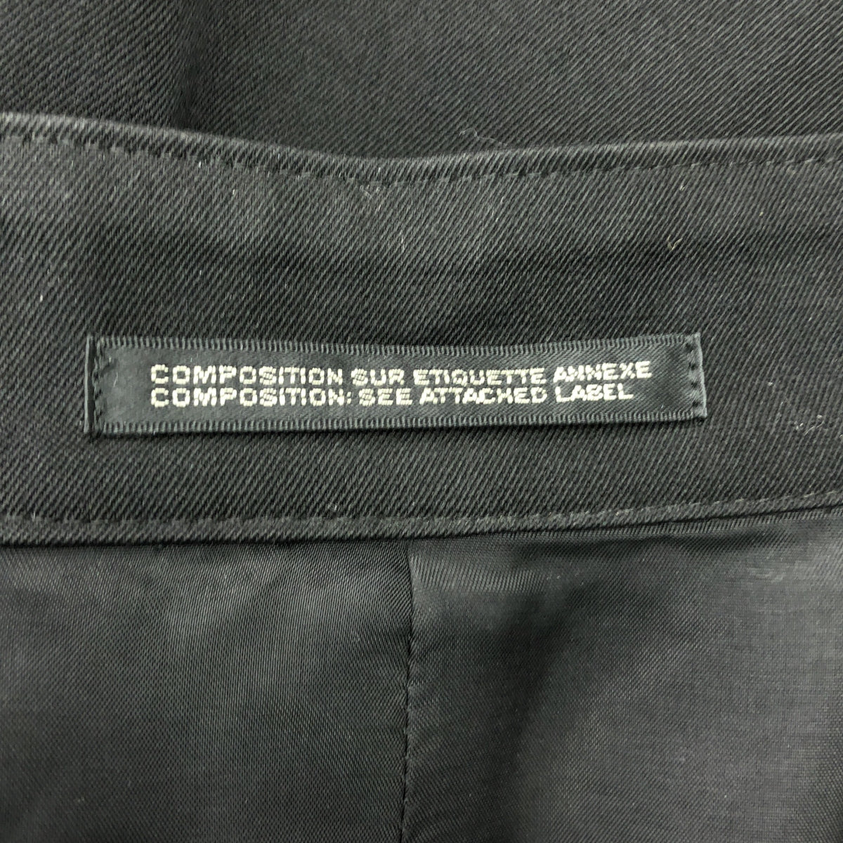 YOHJI YAMAMOTO POUR HOMME / 요우지야마모토풀 옴므 | 2021AW | 3way 보어 푸드 JKT / 울 개버딘 재킷 / 총 안감 | 2 | 남성
