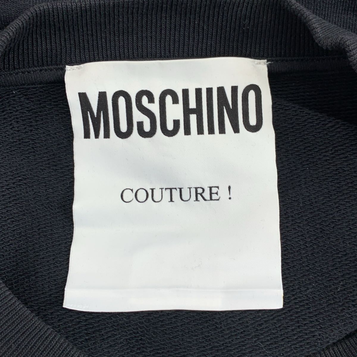 MOSCHINO | 棉質標誌運動衫 | 尺寸 46 |