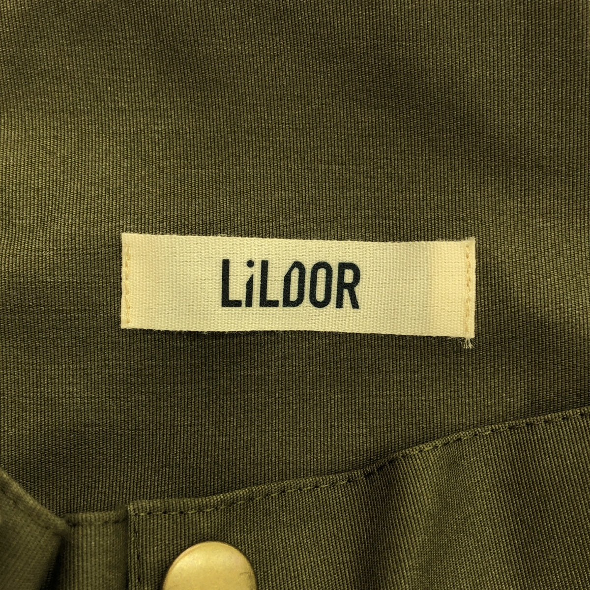LiLDOR / リルダール | コットン ダブルジップ スカート | カーキ | レディース