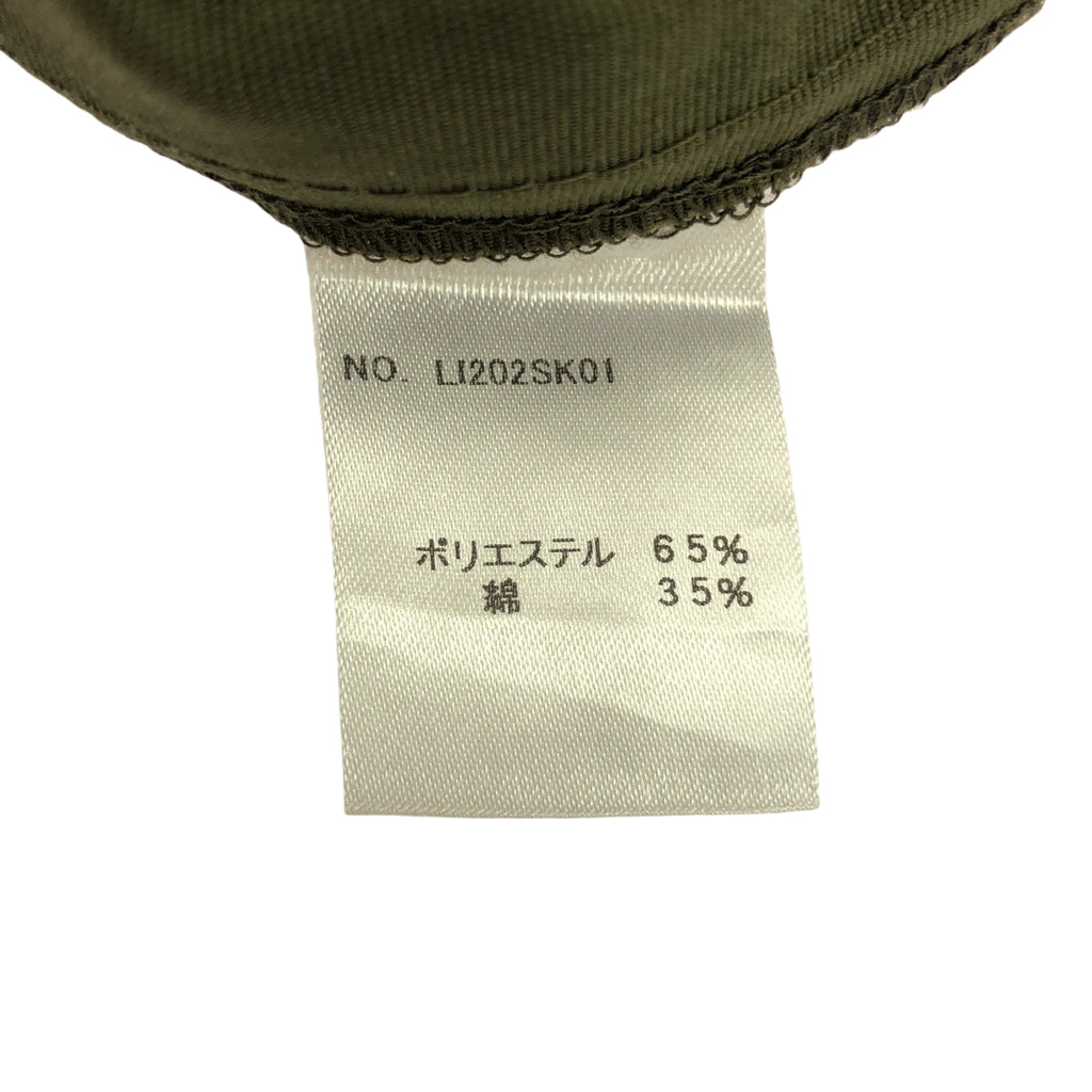 LiLDOR / リルダール | コットン ダブルジップ スカート | カーキ | レディース