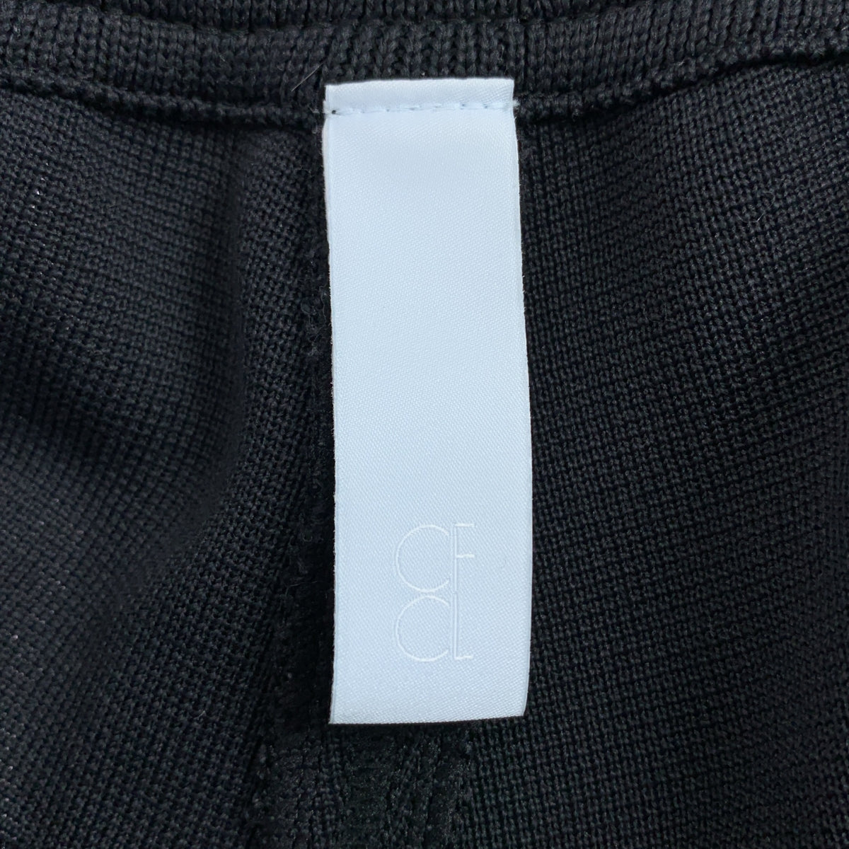 CFCL / シーエフシーエル | 2023AW | MILAN RIB STRAIGHT PANTS ミラン リブ ストレートパンツ | 3 |