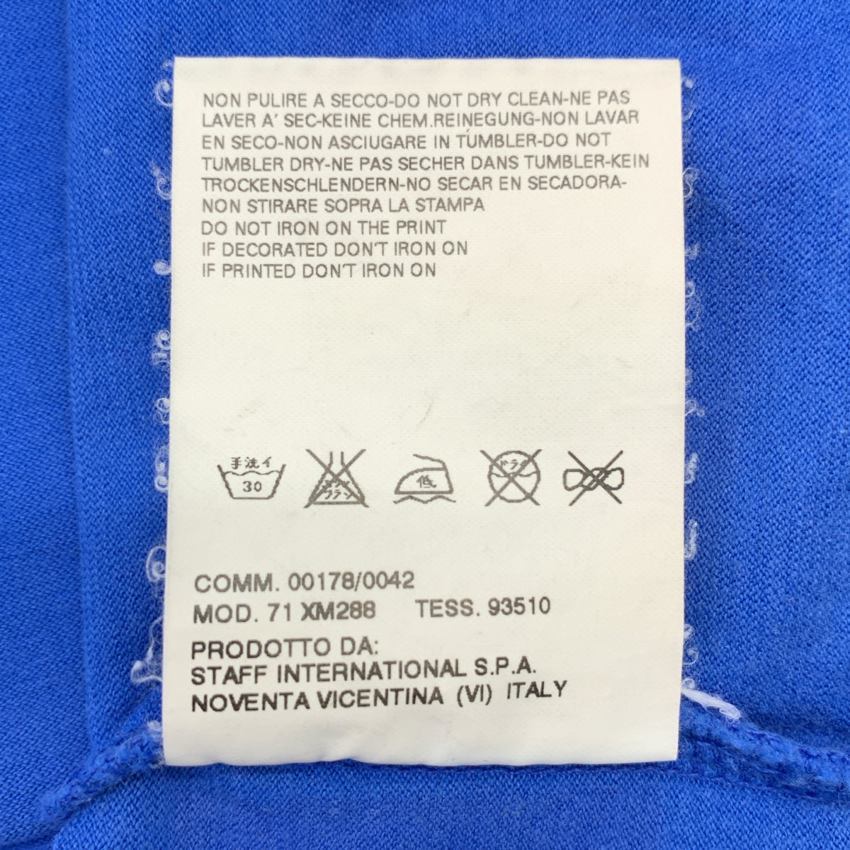 DSQUARED2 / ディースクエアード | 2004AW | RANGER ダメージ加工 Tシャツ | M | ブルー | メンズ