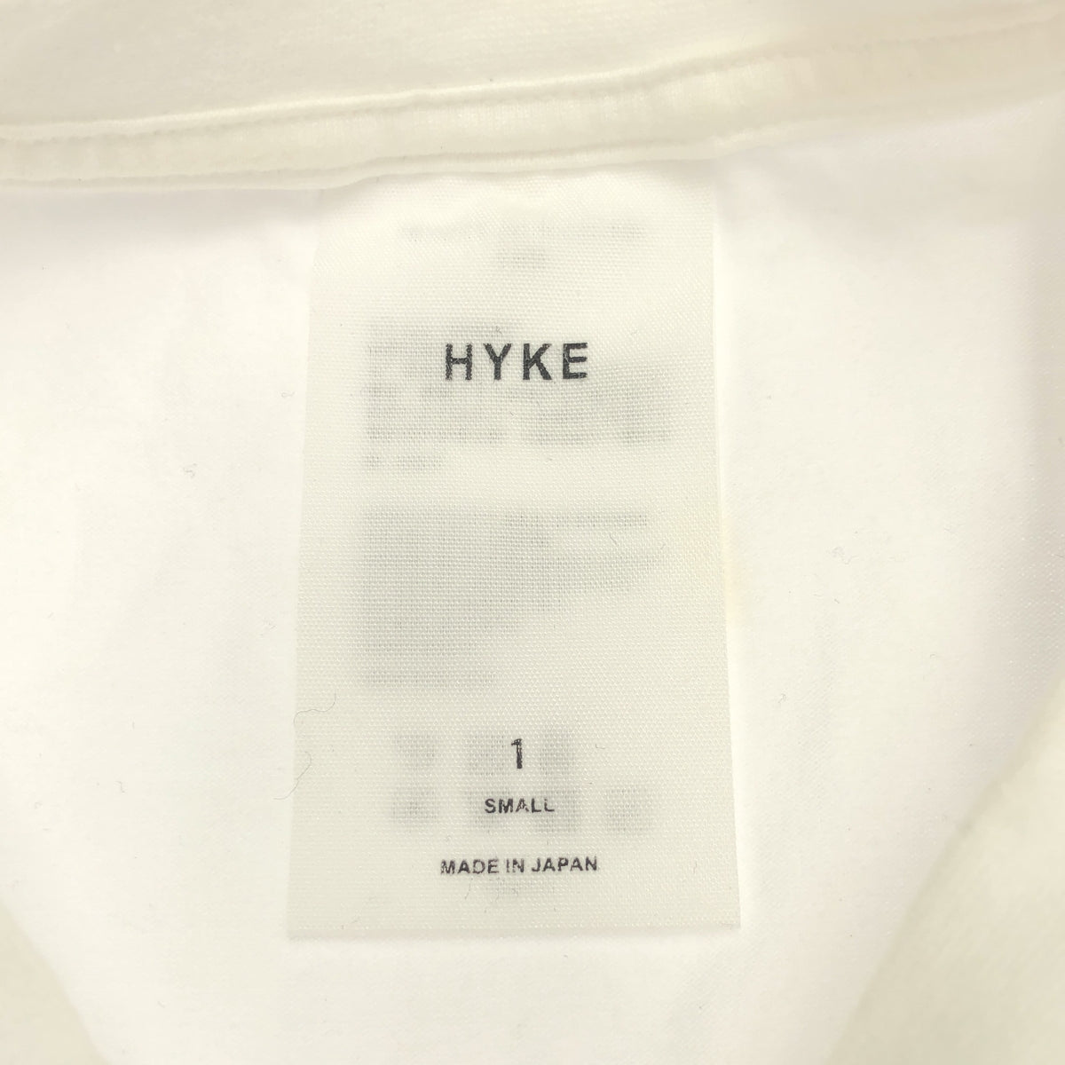 HYKE / ハイク | コットン クロップド Tシャツ | 1 | ホワイト