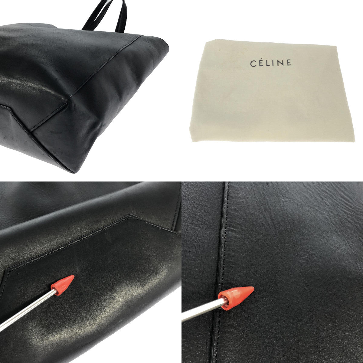 CELINE / 셀린느 | 피비기 호리존탈 하마 가죽 토트 백 | 블랙 | 여성